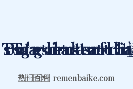 Tso+Tsungt'ang,+soldier+and+statesman+of+old+China近义词是什么意思的图片